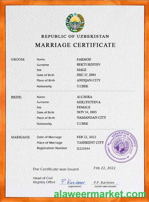 Uzbekistan marriage certificate PSD template